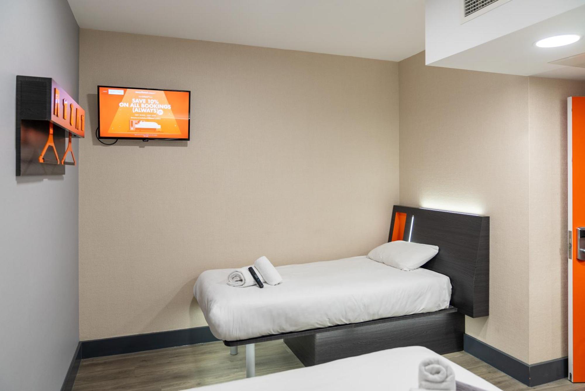 Easyhotel Ίπσουιτς Εξωτερικό φωτογραφία